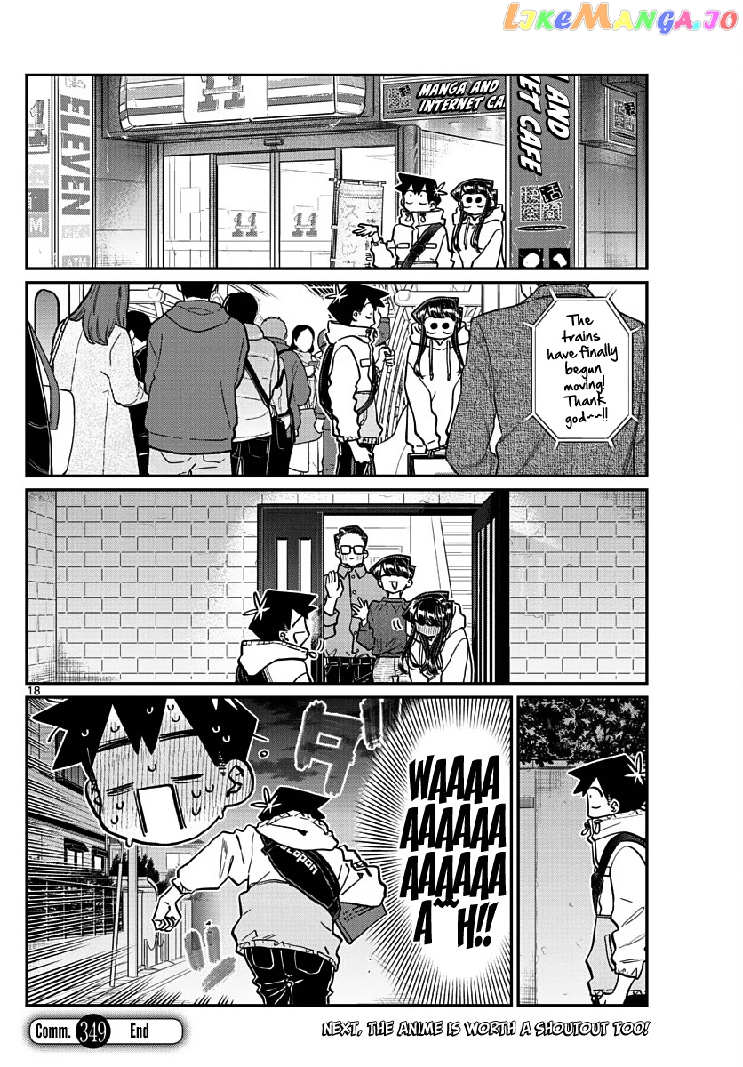 Komi Can